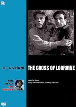 ローレンの反撃 [DVD] Amazon.co.jp: ローレンの反撃 [DVD] : ジャン=ピエール